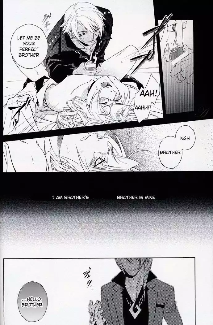 Kichiku Hibiki Kiri tte Kiseki ja ne?