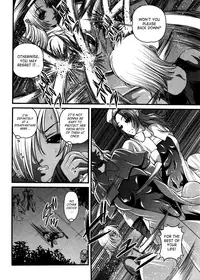 [Shion] Ingokushi 3 [English] [SaHa]