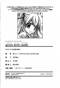 [Suzudama Renri] Green Herb Candy