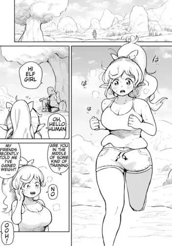 [Muigyuu] An Elf who wants to break a good sweat