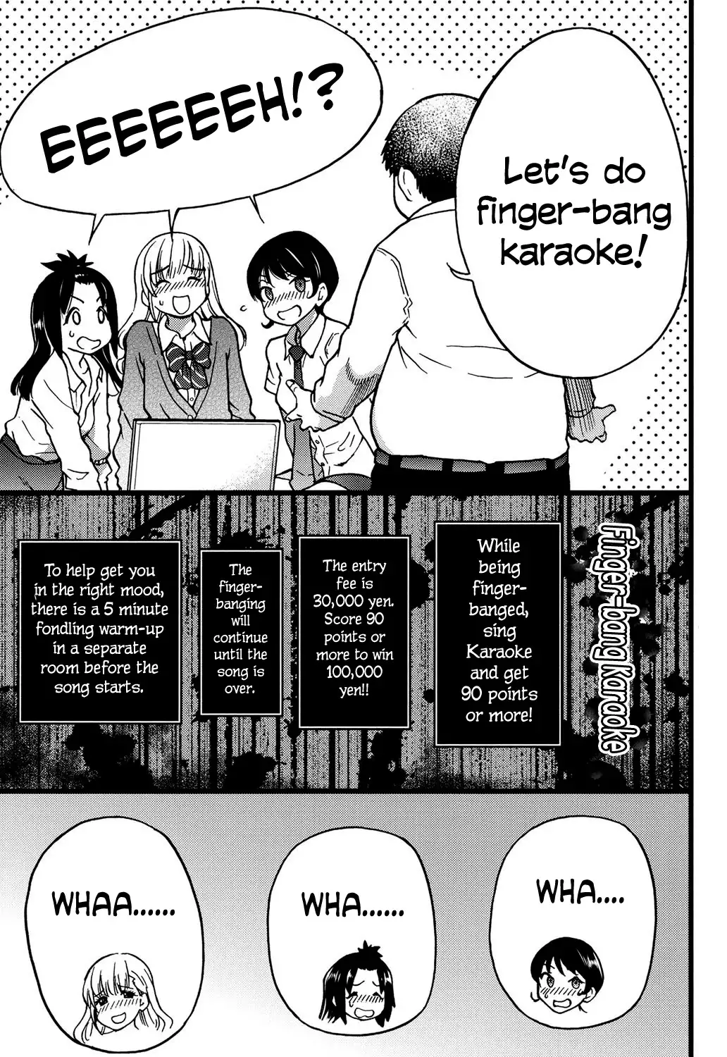 Enkou Ojisan + Extra