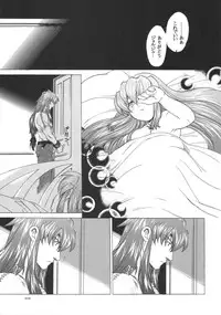 (CR37)[Toko-ya (Kitoen)] RP x ZS (Tales of Symphonia)