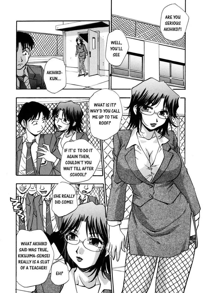 Hounyuu Hyakkei