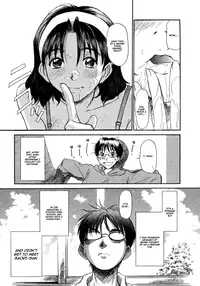[Sano Takayoshi] Domestic Love Syndrome / Kateinai Renai Shoukougun Ch.1-2 [English] [Japanzai]