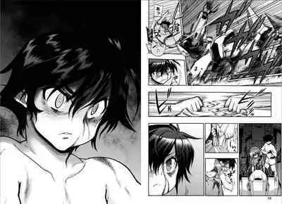 Kono Yo wo Hana ni Suru Tameni - To Make This World a Flower vol 2