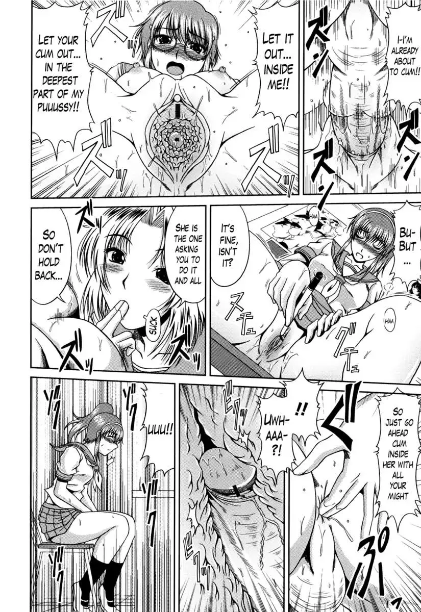 Manga Research Triangle