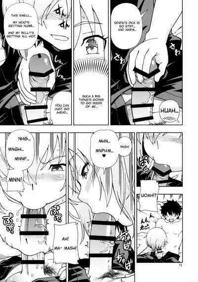 Shoujo Tokuiten | A Girl's Singularity