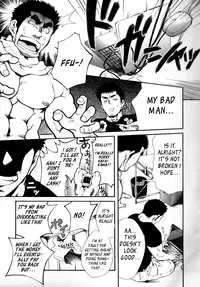 Captains Orders - by -晃次郎 (Terujirou)