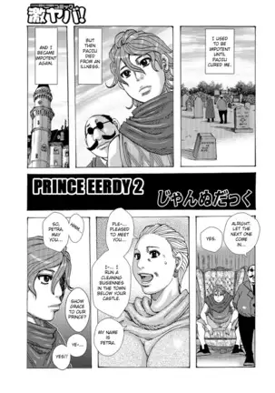 Bakunyuu Oyako Dakkudaku Teishoku Ch.1-6