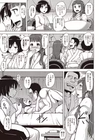 COMIC Megastore Alpha 2013-09 [Digital]