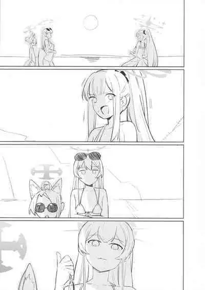 Nami ni Netsuai toka Itte