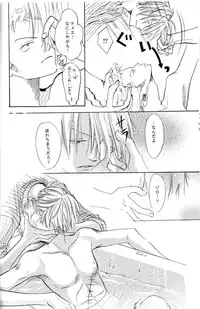 [Makoto Ajimiya] Sexy Power's (One Piece)