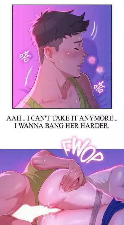 What do you Take me For? Ch.19/?