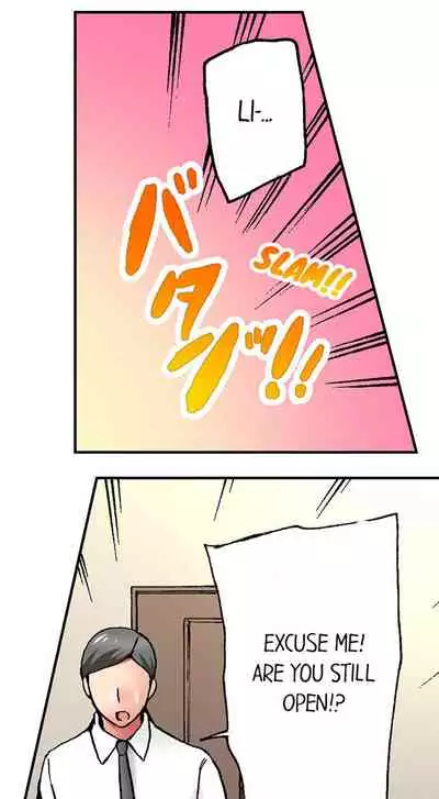 Pranking the Working Nurse Ch.18/18