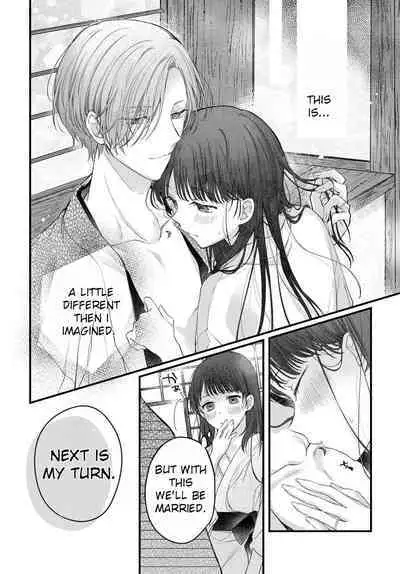 [Sesegawa Nako] Tsuki e no Yomeiri - The Fateful Marriage of the Moon and the Sun. 1-3 | Marriage To The Moon 1-3 [English] [Toj]