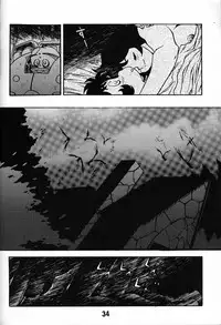 (C48) [BIBLE (Ogata Satomi)] Tenshi No Densetsu (Cutey Honey)