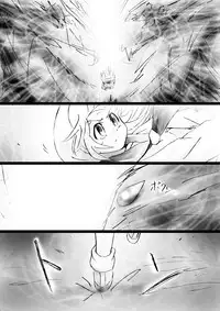 [Dende] Fushigi Sekai -Mystery World- Nonona 29 ~Daiin Maou no Jittai Henka, Nonona no Zenme Anajoku Kaigoku~