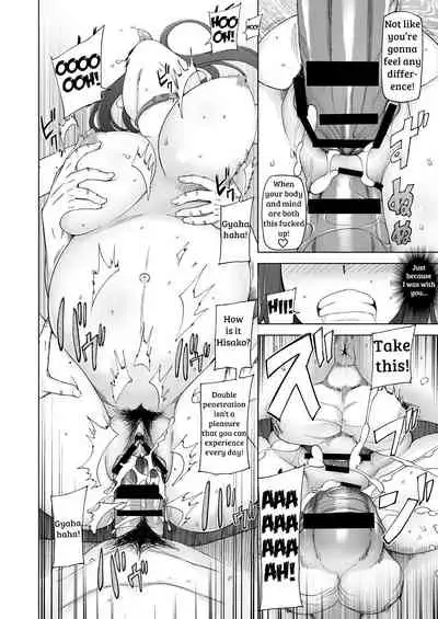 [Miito Shido] Jusei Ganbou [English] [shakuganexa]