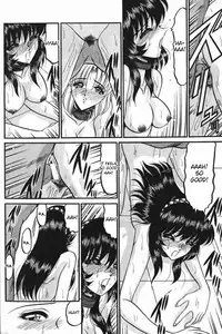 [Saki Komura] Kichiku [English]