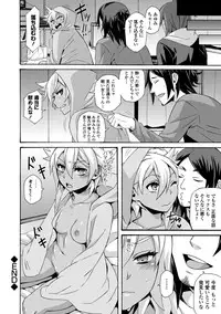 COMIC Europa 2014-09 [Digital]