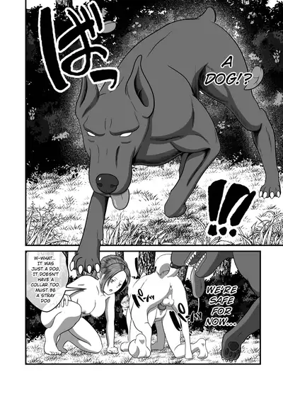 [Best Bes]Biohazard RE (ongoing)[English] [hardcase8translates] [Digital]