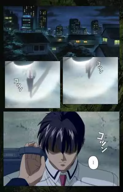 Bible Black kanzenhan