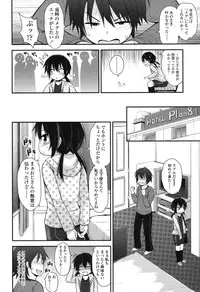 COMIC LO 2015-01