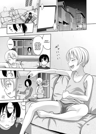 [antyuumosaku (malcorond)] Nee-chan ni Makashitoke!! | Leave it to Nee-chan!! [English] [Digital]