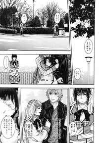 COMIC Megastore H 2006-06