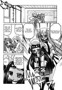 [Amatsu Sae] Marugoto Anju Gakuen Vol.1 Ch.6 + Omake [English] [Hidoi]