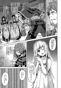 Comic Unreal 2015-04 Vol. 54