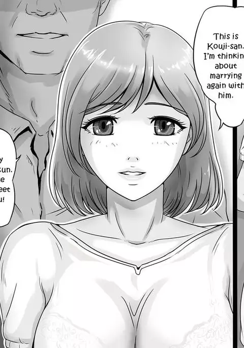 Ikanaide Okaa-san {jiyuunii}