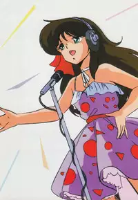 Gal's Anime Adult Video Catalog PART1