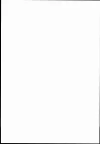 (SC62) [CIRCLE ENERGY (Imaki Hitotose)] Kan Bote 「Sen-Bo Shioi-chan」 wo Rouraku seyo! (Kantai Collection -KanColle-)