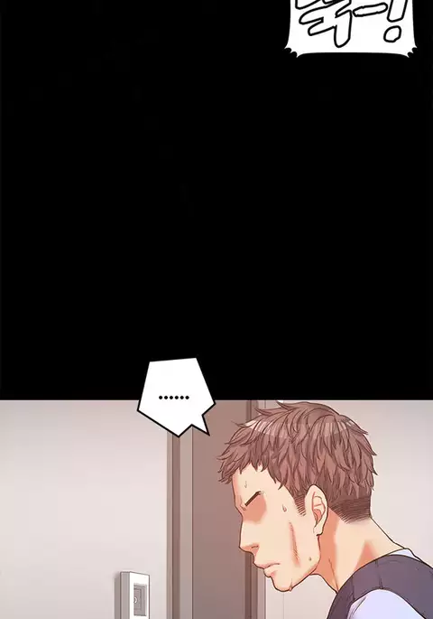 Best Friend Girlfriend Ch.1-14