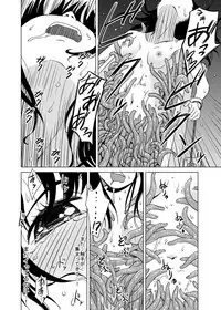 (COMIC1☆10) [Kamemushi (Kaminaru Fuyu)] Syokusyu Guuzou - Syokusyu Idol