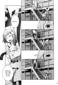 (C83) [Otaku Beam (Ootsuka Mahiro)] Sorako no Tabi 4 - Kanata no Tabi [English]