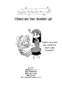 [TETRODOTOXIN (Nise Kurosaki)] Kanojo ga Mizugi ni Kigaetara (Oshiete! Galko-chan) [English] [Tigoris Translates] [Digital]