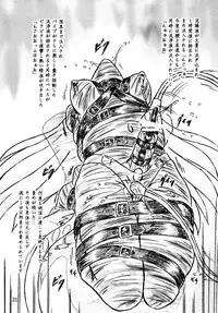 [Sumomo Dou (Sumomo EX)] Ririan.3 Futanari Mizuho-chan (Otome wa Boku ni Koishiteru)