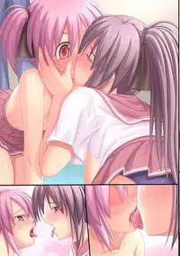 [DL Mate] Kyou kara Gakkou de Rape ga Gouhouka ni Narimashita. [Digital]