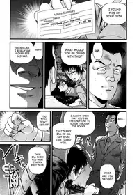 [Shion] Ingokushi 3 [English] [SaHa]