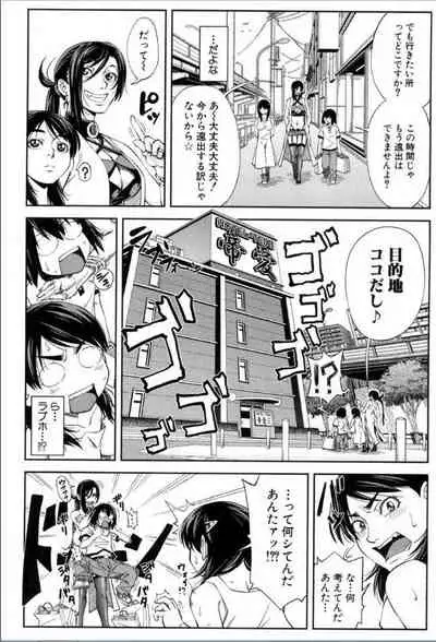 BUSTER COMIC 2016-11