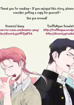 Nakasete Yaru yo Yankee-kun | I'll Make You Cry Ch. 1-5 + Extras