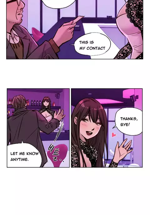 Atonement Camp Ch.1-52