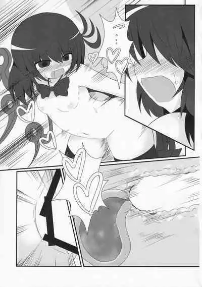 Shumi Zenkai Gokuusu Bon