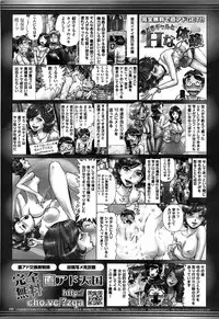 Comic Bazooka 2009-01