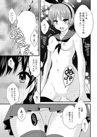 Action Pizazz 2016-02 [Digital]