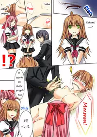 [Amulai Sweet Factory] Trans-Vampire (Van Pai Ya) [English]