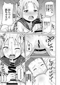 COMIC Europa 2014-09 [Digital]