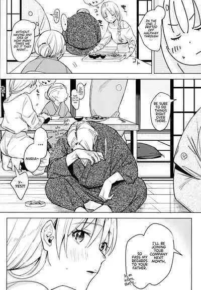 Shinkon Kanojo 2 | Newlywed Girlfriend 2